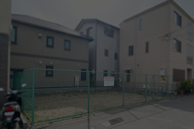 【成約御礼】土地|兵庫区浜中町9街区|注文住宅用地|大建興産株式会社