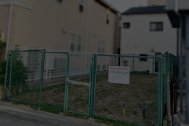 【成約御礼】土地|神戸市長田区水笠通