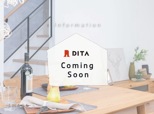 【Coming Soon】明石市朝霧南町4丁目